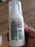 大寶維生素E乳100ml*2（泵頭款）身體乳液面霜保濕舒緩護(hù)膚品七夕禮物 曬單實(shí)拍圖