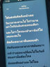 伊美娃娃正版水豚嚕嚕毛絨玩偶書包掛件背包掛飾鑰匙扣掛件七夕情人節(jié)禮物 曬單實拍圖