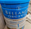 貝拉米（Bellamy's）嬰幼兒高鐵有機米粉胡蘿卜菠菜味250g 水溶性二價鐵6月+ 曬單實拍圖