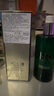 赫蓮娜赫蓮娜綠寶瓶強韌修護精萃液 400ml  綠寶瓶新肌水 曬單實(shí)拍圖