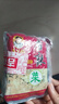 陶華碧老干媽 醬菜 香辣菜60g*5袋 貴州特產(chǎn)   曬單實拍圖