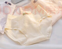 云想衣純棉女大童內褲A級抗菌透氣無(wú)痕內褲學(xué)生三角褲少女內褲M(mǎn)碼 曬單實(shí)拍圖