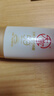 大寶水感多效防曬露50g*2 SPF50+防曬霜男女士軍訓(xùn)戶外護(hù)膚品七夕禮物 曬單實(shí)拍圖