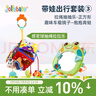 jollybaby嬰兒抽抽樂嬰兒車掛件玩具0-1歲抬頭練習掛件床鈴床掛拉拉樂6個月 帶娃出行套裝3 曬單實拍圖