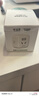 公牛（BULL）WIFI智能插座 公牛智家APP智能生態(tài)產(chǎn)品獨立控制 帶定時功能GN-Y2012 曬單實拍圖