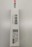 晨光(M&G)文具【刷題筆】硅膠軟握0.5mm黑色按動(dòng)中性筆 子彈頭簽字筆 學(xué)生辦公水筆12支/盒AGPJ06X7考研 曬單實(shí)拍圖