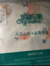 媽媽果（org.mama）包單新生兒夏季薄款純棉a類包被嬰兒防驚跳包巾襁褓春秋寶寶用品 大尺寸【單層2條】花色請備注 95*95cm 曬單實拍圖