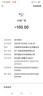 中國廣電 CHINA BROADNET 5G流量卡全國通用純流量上網(wǎng)卡本地歸屬卡手機5G電話卡無合約低月租廣電流量卡 升龍卡-19元192G通用+套餐不變+本地歸屬地 各地市優(yōu)惠不同，詳詢在線客服 曬單實拍圖
