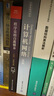 計(jì)算機(jī)網(wǎng)絡(luò)（第6版）（清華計(jì)算機(jī)圖書(shū)譯叢） 曬單實(shí)拍圖