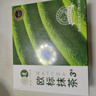 貴茶 歐標(biāo)抹茶粉1.5g*30條 貴州銅仁3號(hào)純直飲調(diào)飲條裝泡水喝的 曬單實(shí)拍圖