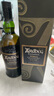 雅柏（Ardbeg）蘇格蘭單一麥芽威士忌酒進(jìn)口洋酒阿貝5年/10年小怪獸泥煤煙熏風(fēng)味 阿貝烏干達(dá) 700mL 1瓶 曬單實(shí)拍圖