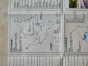 2025內(nèi)蒙古東北黑龍江吉林遼寧長(zhǎng)白山漠河哈爾濱北極村呼倫貝爾自駕旅游路線攻略地圖 東北自駕+防水收納袋（送放大鏡） 曬單實(shí)拍圖