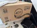 潔云衛(wèi)生紙 本色紙4D溶+402張(3層)*10包 方包箱裝 速溶草紙抽紙廁紙 曬單實拍圖