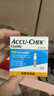 羅氏ROCHE進(jìn)口新款智航血糖儀血糖試紙家用高精準藍牙傳輸新效期羅氏 智航200片試紙+200針+200棉片 曬單實(shí)拍圖