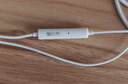 Type-C數(shù)字解碼芯片耳機(jī)適用華為/榮耀/小米/OPPO/vivo/蘋(píng)果15-16高保真有線平板游戲無(wú)延遲 Type-c數(shù)字芯片有線耳機(jī) 1.2米 曬單實(shí)拍圖