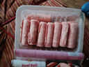 小龍坎火鍋肉卷肥牛250g 生鮮食材四川燒烤麻辣燙餐飲 冷鏈配送 曬單實拍圖