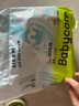 babycareAir pro拉拉褲夏季超薄透氣尿不濕寶寶尿片bbc嬰兒新生兒日用尿布 4XL 4包 96片 【體重19KG以上】 曬單實(shí)拍圖
