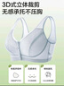 古今（GUJIN）2件冰絲媽媽內(nèi)衣女前扣文胸中老年婦女薄背心無(wú)鋼圈大碼聚攏胸罩 曬單實(shí)拍圖