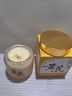 儒意（RUYI）黃芪霜80g老國(guó)貨去黃提亮緊致抗皺舒緩補(bǔ)水保濕面霜男女士護(hù)膚品 曬單實(shí)拍圖