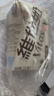 維他奶（vitasoy）原味植物奶蛋白飲料250ml*6/24盒 營(yíng)養早餐豆奶整箱裝家庭備貨 椰子味 250ml*6盒【嘗鮮裝】 曬單實(shí)拍圖