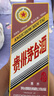 茅臺（MOUTAI）生肖 乙巳蛇年 醬香型白酒 53度 500ml 單瓶裝【名酒鑒真】 曬單實拍圖