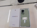 華為 nova 13 國(guó)家補(bǔ)貼15% 512GB 洛登綠 前置6000萬(wàn)超廣角人像 AI修圖 北斗衛(wèi)星圖片消息鴻蒙智能手機(jī) 曬單實(shí)拍圖
