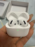 【官網(wǎng)正品丨新款Air4代】藍牙耳機無線ANC降噪airpods4國家補貼半入耳式用于蘋果iPhone16/15/14 【原版正裝全功能頂配版】 【主動降噪+空間音頻+三真電量】 曬單實拍圖