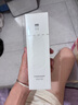 至本新版舒顏修護(hù)潔面乳120g 溫和清潔氨基酸表活保濕泡沫綿密洗面奶 曬單實(shí)拍圖