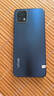 vivo Y52s/Y53S 二手手機 5000mAh大電池 90Hz 全網(wǎng)通5G Y52s鈦空灰 8G+128GB【5G全網(wǎng)通】95新 曬單實拍圖