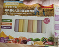 爺爺?shù)霓r(nóng)場嬰幼兒有機五谷蔬菜面210g  嬰兒輔食面兒童寶寶面條早餐7月+ 曬單實拍圖