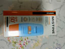 Mistine蜜絲婷防曬霜小黃帽40ml防水防汗防紫外線高倍防曬戶外男女SPF50+ 曬單實(shí)拍圖