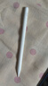興菲X3i降噪電容筆適用iPad11英寸2025Air7觸控筆針管新款第10代2022/Air6/5/Pro平板手寫防誤觸字繪畫 【興菲X3i旗艦版】2025款丨藍(lán)牙電量丨雙筆尖 曬單實(shí)拍圖