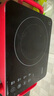 蘇泊爾（SUPOR）電陶爐煮茶電磁爐家用新型電磁爐灶電池爐2200W大功率低音輻射火鍋圍爐煮茶爐C22-CS03A國家補(bǔ)貼 曬單實(shí)拍圖