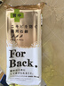 沛麗康（PELICAN） 日本原裝 手工皂 美肌皂 天然美膚 For back美背祛痘皂135g*2塊 曬單實拍圖
