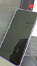 納爵適用三星GalaxyS8/9/10/20+21/22/23ultraFE內(nèi)外顯示屏幕總成觸摸液晶維修 適用三星S20+屏幕總成【原曲面帶指紋】 曬單實拍圖