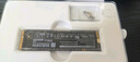 致態(tài)（ZhiTai）長(zhǎng)江存儲(chǔ) 2TB SSD固態(tài)硬盤(pán) NVMe M.2接口 TiPlus7100系列 曬單實(shí)拍圖