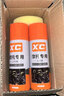 X'CARE 施凱XC摩托車專用抗劃痕防灰塵上光蠟漆面拋光修護(hù)翻新打蠟噴霧保養(yǎng)臘 【店長推薦】兩瓶裝 收藏送海綿 曬單實(shí)拍圖