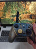 蓋世小雞（GAMESIR）G7 Pro無(wú)線Xbox版游戲手柄明末：淵虛之羽聯(lián)名款 微軟授權(quán)精英TMR搖桿體感藍(lán)牙PC電腦Steam安卓 曬單實(shí)拍圖