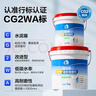 雨虹防水水泥基填縫劑瓷磚美縫劑彩色防霉不起砂耐磨CG2WA地磚勾縫膠 白色 曬單實拍圖