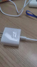 斯泰克【頂配芯片】適用華為充電器頭type-c超級(jí)快充頭Mate70充電數(shù)據(jù)線p40榮耀適用66W手機(jī)插頭usb/套裝 1米套裝丨超快充頭+6A超快充線 25年頂配丨優(yōu)化電池健康丨快充性能提速 曬單實(shí)拍圖