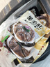 潮夫道冷藏黑毛肚250g 川渝火鍋食材麻辣燙毛肚牛肚牛百葉生鮮 曬單實(shí)拍圖