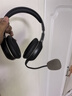漫步者（EDIFIER）K750W 頭戴式藍牙無線耳返耳機 背誦跟讀沉浸式學習網(wǎng)課專用降噪耳麥 音樂耳機 雅典灰 曬單實拍圖
