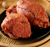 徽香源符離集五香牛肉2.28斤牛肉醬中秋送禮盒企業(yè)團購熟食下酒菜 曬單實(shí)拍圖