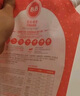 保寧（B&B）進(jìn)口嬰兒洗衣液寶寶專(zhuān)用內(nèi)衣物清潔洗衣液溫和植萃【2.6斤袋裝】 曬單實(shí)拍圖