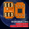 倍諾佳 蘋果卡貼日版美版iPhone7 8Pplus XR Xsmax11 12 13 14promax超雪GPP電信移動(dòng)聯(lián)通 6/7/8/X/Xs/Xr/Xsmax/11pro 曬單實(shí)拍圖
