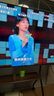 Brateck北弧(43-75