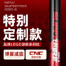 神火（SupFire）戶外登山杖鋁合金T柄超輕拐杖徒步健走爬山伸縮非折疊棍兒童手杖 曬單實(shí)拍圖
