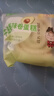 金絲肉松卷面包手撕慕斯蛋糕瑞士卷雞蛋營(yíng)養(yǎng)早餐網(wǎng)紅休閑零食整箱 蛋糕卷混合口味10包裝 曬單實(shí)拍圖