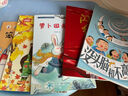 【多年級(jí)可選】四川典耀共讀二年級(jí)課外必讀閱讀書目教材配套閱讀 父與子父愛的力量 雞毛鴨和鴨毛雞 笨狼的故事笨狼的理想 小巴掌童話阿胖熊和瘦瘦鼠 2年級(jí)上冊(cè)課外書閱讀 【25年暑期書目】成語故事：童蒙啟 曬單實(shí)拍圖