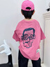 哈羅小黃鴨 HAL.DUCK男童粉色t恤短袖純棉2025新款兒童夏裝衣服寬松男孩上衣體恤夏季 深粉 韓版寬松偏大 120 cm 曬單實(shí)拍圖